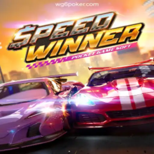 Unveiling SpeedWinner: Brazil's Top Online Casino Game